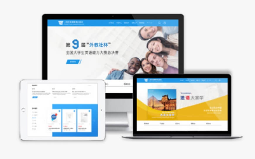 上海轻松盈科技-网站设计制作案例